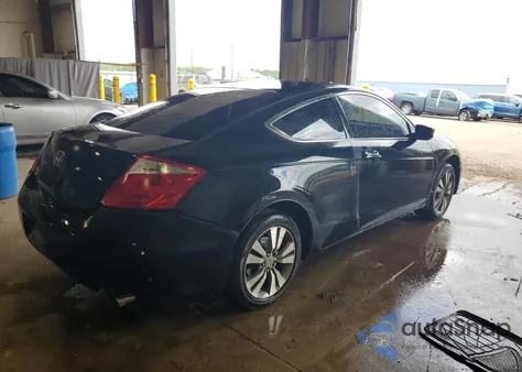 2008 Honda Accord Ex из США, поврежденный, VIN 1HGCS12758A008514